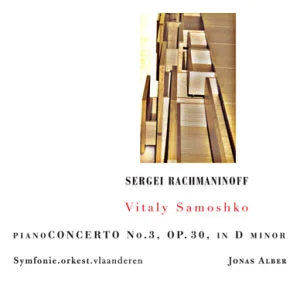 Discography for Jonas Alber